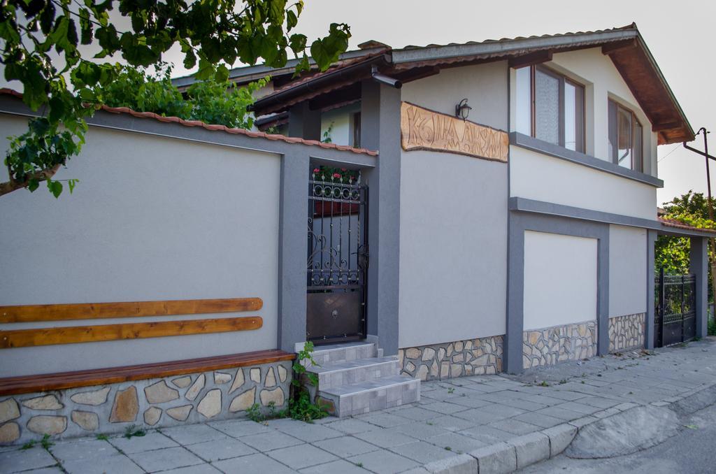 Guesthouse Juli Sapareva Banya Dış mekan fotoğraf