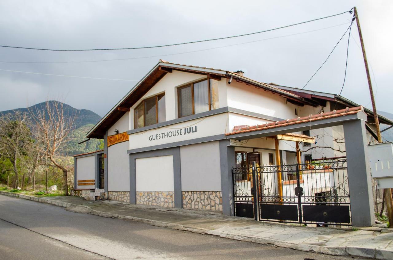 Guesthouse Juli Sapareva Banya Dış mekan fotoğraf
